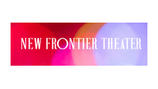 New Frontier Theater
